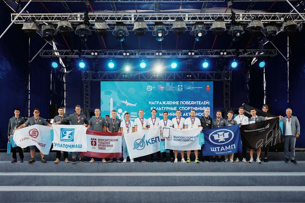 Лидеры рейтинга «Инженеры будущего – 2025» включены в Экспертные советы Комитета Государственной Думы по промышленности и торговле, Комитеты и Комиссии Союза машиностроителей России и Лиги содействия оборонным предприятиям