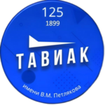 ГБПОУ РО "ТАВИАК"