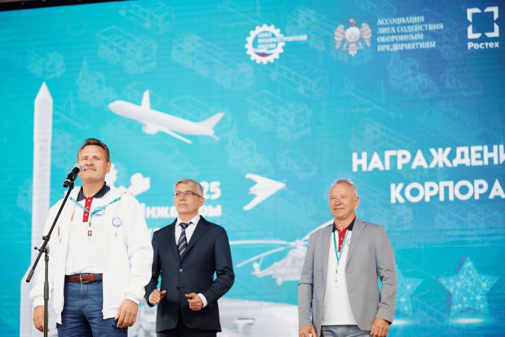 Деловая программа форума " Инженеры будущего" включала десятки содержательных дискуссий и выступлений