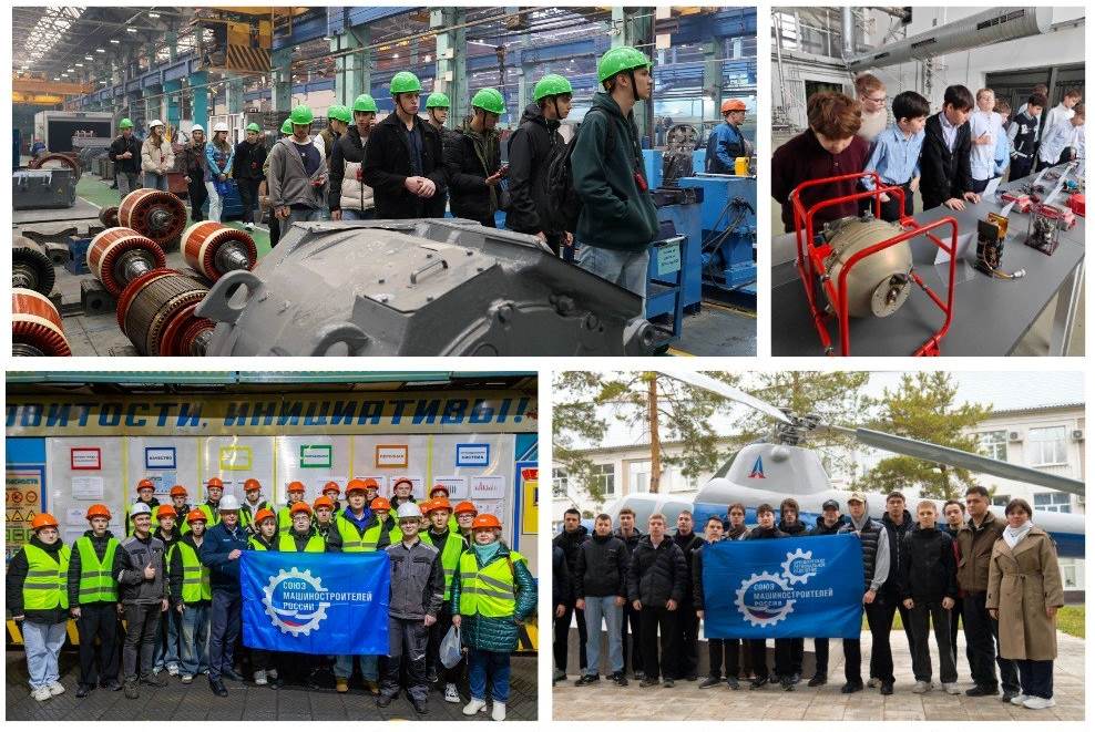 Старт Всероссийской акции «Неделя без турникетов»