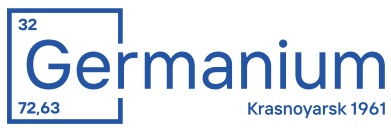 АО "ГЕРМАНИЙ"