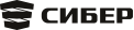 АО "СИБЕР"
