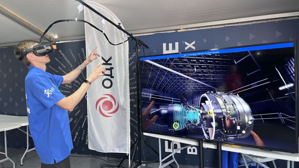 ОДК обучит участников форума «Инженеры будущего» управлению жизненным циклом двигателей