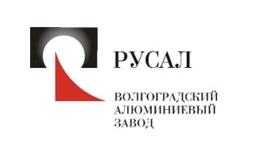 ФИЛИАЛ АО "РУСАЛ УРАЛ" В ВОЛГОГРАДЕ "ОБЪЕДИНЕННАЯ КОМПАНИЯ РУСАЛ ВОЛГОГРАДСКИЙ АЛЮМИНИЕВЫЙ ЗАВОД" ("РУСАЛ ВОЛГОГРАД"