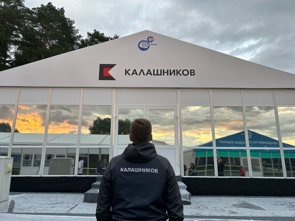 «Калашников» расскажет будущим инженерам о совершенствовании изделий в ходе СВО