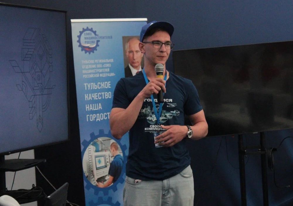 Полуфинал XV Национальной научно-технической конференции