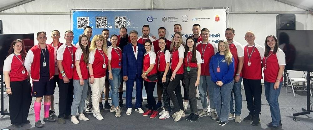 АВТОВАЗ на XIII Международном форуме «Инженеры будущего»