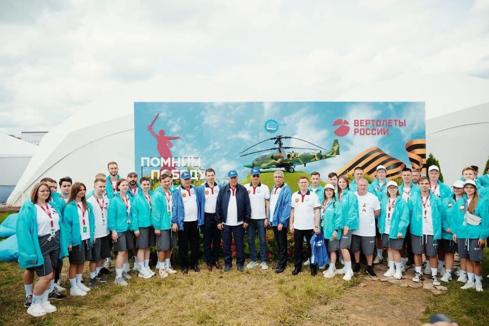 Итоги форума «Инженеры будущего – 2025»