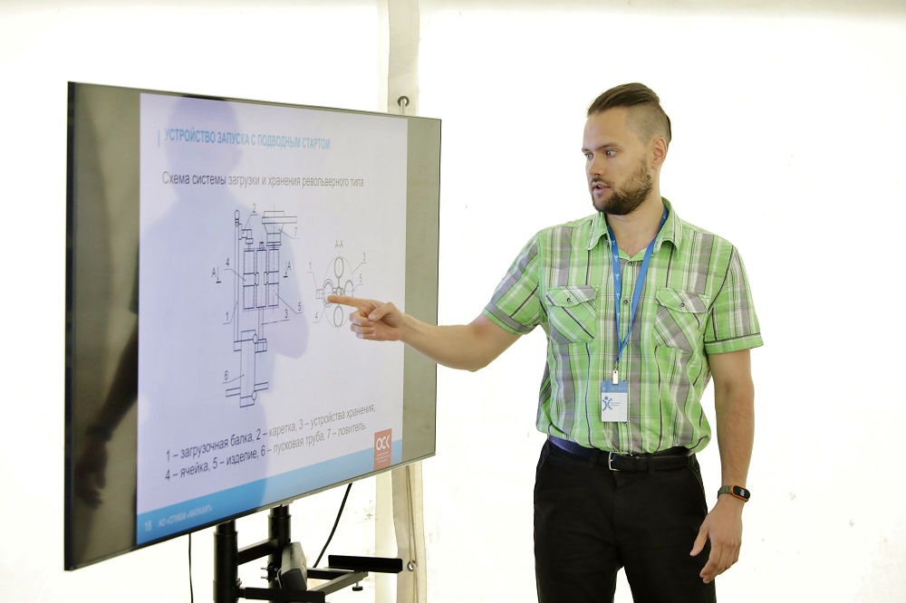 До завершения приёма заявок на XV Национальную научно-техническую конференцию осталось 10 дней