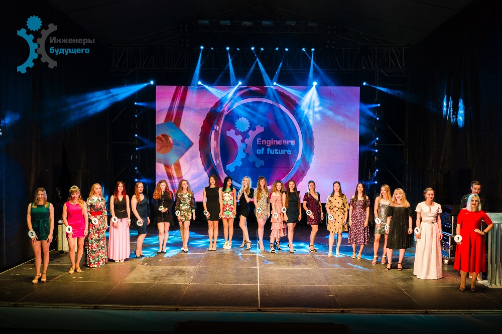 Конкурс «Мисс Форум – 2022» ждет своих участниц