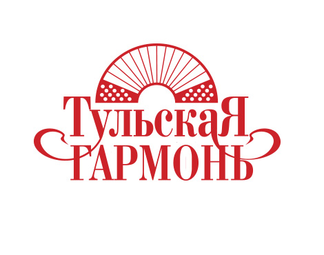 ООО "ТУЛЬСКАЯ ГАРМОНЬ"