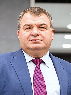 Сердюков Анатолий Эдуардович