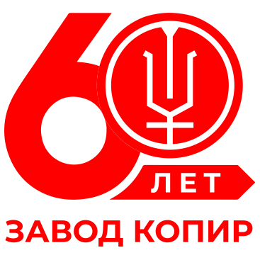АО "ЗАВОД "КОПИР"