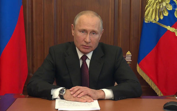 Президент РФ Владимир Путин поприветствовал участников форума «Инженеры будущего»