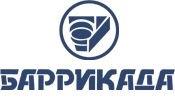 АО "ПО "БАРРИКАДА"