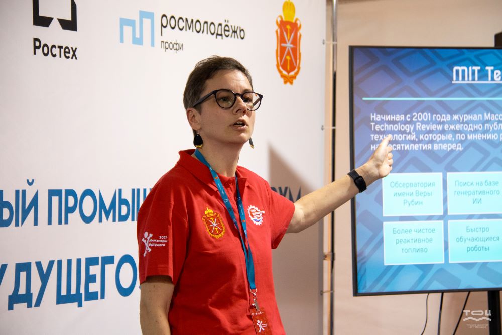 Эксперты «СИБЕР» рассказали о цифровизации экономики и перспективах развития России