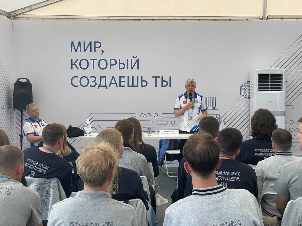 Андрей Никипелов: «Молодые инженеры — ключ к развитию атомной отрасли»: встреча с командой Машиностроительного дивизиона «Росатома» на форуме «Инженеры будущего»