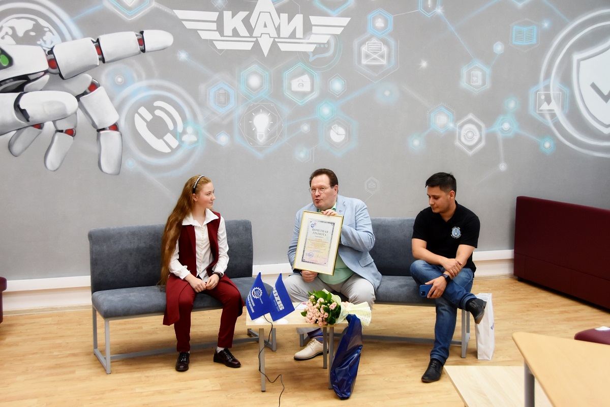 Татарстанская школьница - призер Многопрофильной инженерной олимпиады «Звезда»