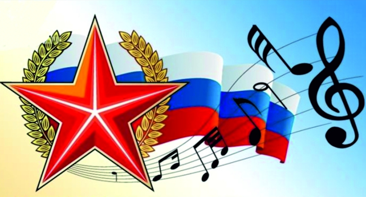 Дан старт Фестивалю военно-патриотической песни, посвященному 75-летию Победы в Великой Отечественной войне