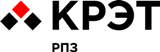 АО "РПЗ"
