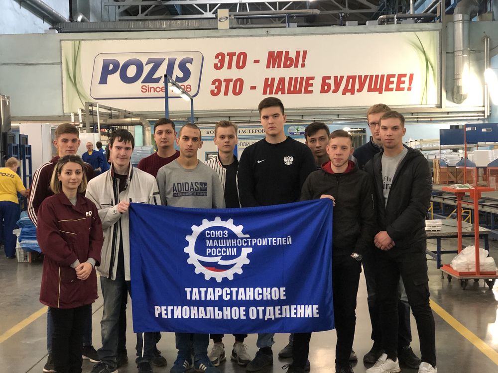 Татарстанские школьники побывали на производстве компании POZIS в рамках «Недели без турникетов»