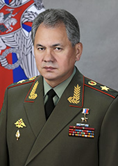 Шойгу Сергей Кужугетович