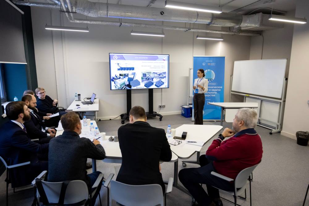 XVI  Национальная  научно-техническая конференция открыла двери для молодых исследователей