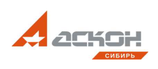 ООО "АСКОН-СИБИРЬ КОНСАЛТИНГ"