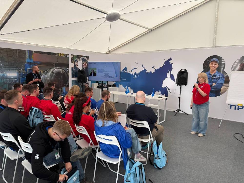 На форуме «Инженеры будущего» прошла интерактивная лекция по командообразованию