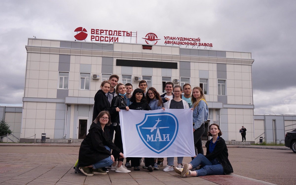 Студенты Московского авиационного института проходят практику на Улан-Удэнском авиазаводе