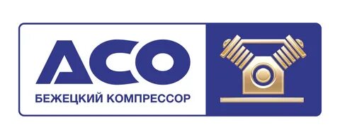 АО "БЕЖЕЦКИЙ ЗАВОД "АСО"