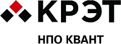 АО "НПО "КВАНТ"