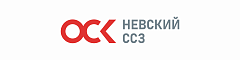 ООО "НЕВСКИЙ ССЗ"