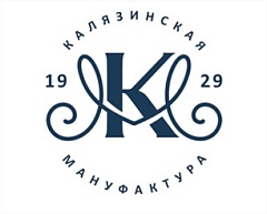 ООО "КАЛЯЗИНСКАЯ МАНУФАКТУРА"
