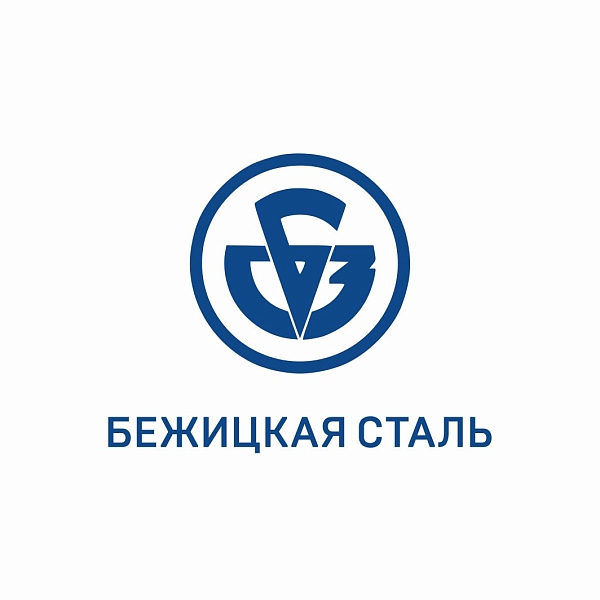 АО "ПО "БЕЖИЦКАЯ СТАЛЬ"