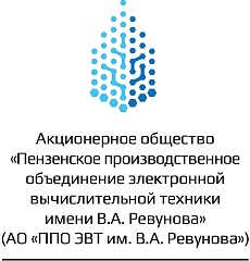 АО "ППО ЭВТ ИМ. В.А. РЕВУНОВА"