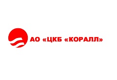 АО "ЦКБ "КОРАЛЛ"