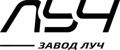 АО "ЗАВОД "ЛУЧ"