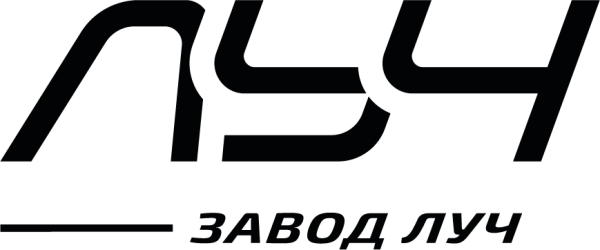 АО "ЗАВОД "ЛУЧ"