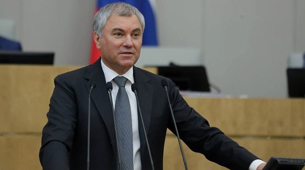 Приветствие председателя Государственной Думы Вячеслава Володина участникам XIV Международного молодёжного промышленного форума «Инженеры будущего»