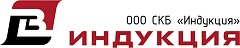 ООО СКБ "ИНДУКЦИЯ"