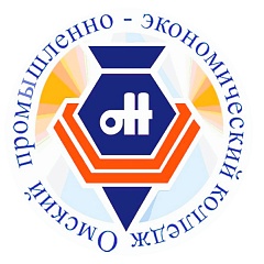 БПОУ ОО ОПЭК