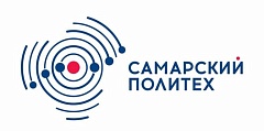 ФГБОУ ВО "САМАРСКИЙ ГОСУДАРСТВЕННЫЙ ТЕХНИЧЕСКИЙ УНИВЕРСИТЕТ", ФГБОУ ВО "САМГТУ", САМГТУ, САМАРСКИЙ ГОСУДАРСТВЕННЫЙ ТЕХНИЧЕСКИЙ УНИВЕРСИТЕТ, "САМАРСКИЙ ПОЛИТЕХ"