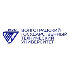 ФГБОУ ВО "ВОЛГОГРАДСКИЙ ГОСУДАРСТВЕННЫЙ ТЕХНИЧЕСКИЙ УНИВЕРСИТЕТ", ВОЛГОГРАДСКИЙ ГОСУДАРСТВЕННЫЙ ТЕХНИЧЕСКИЙ УНИВЕРСИТЕТ, ВОЛГГТУ