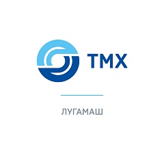 ООО "ЛУГАМАШ"