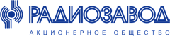АО "РАДИОЗАВОД"