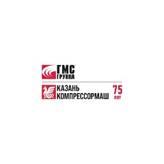 АО "КАЗАНЬКОМПРЕССОРМАШ"