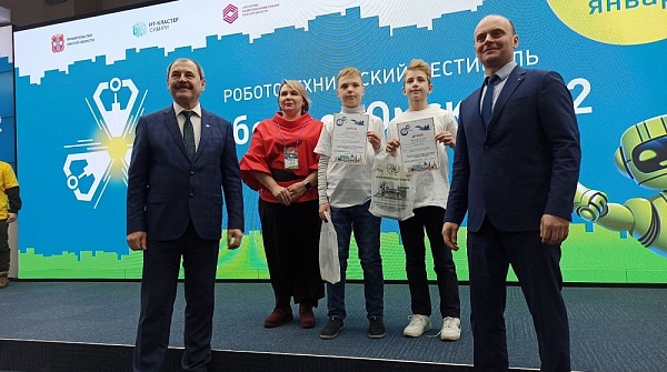 В Омске завершил свою работу робототехнический фестиваль «Робофест Омск 2022»