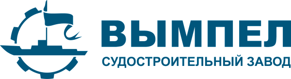 ПАО "ССЗ "ВЫМПЕЛ"
