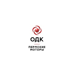 АО "ОДК-ПМ"